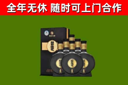 牡丹江回收习酒